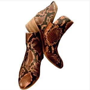 Franco Sarto Roar Snakeskin Embossed Brown/Cognac Bootie Sz 7M #190A